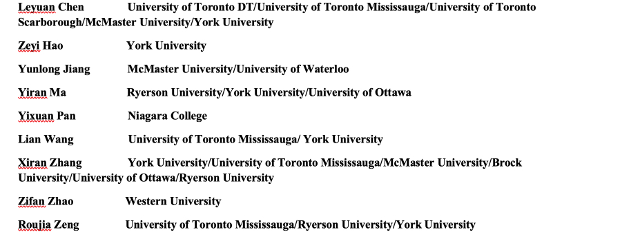 2020 university offer list — page 6