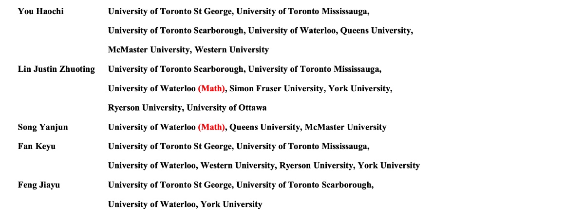 2021 university offer list — page 2