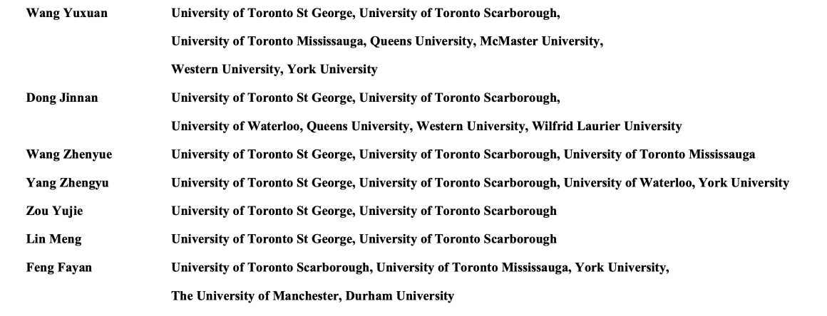 2021 university offer list — page 3