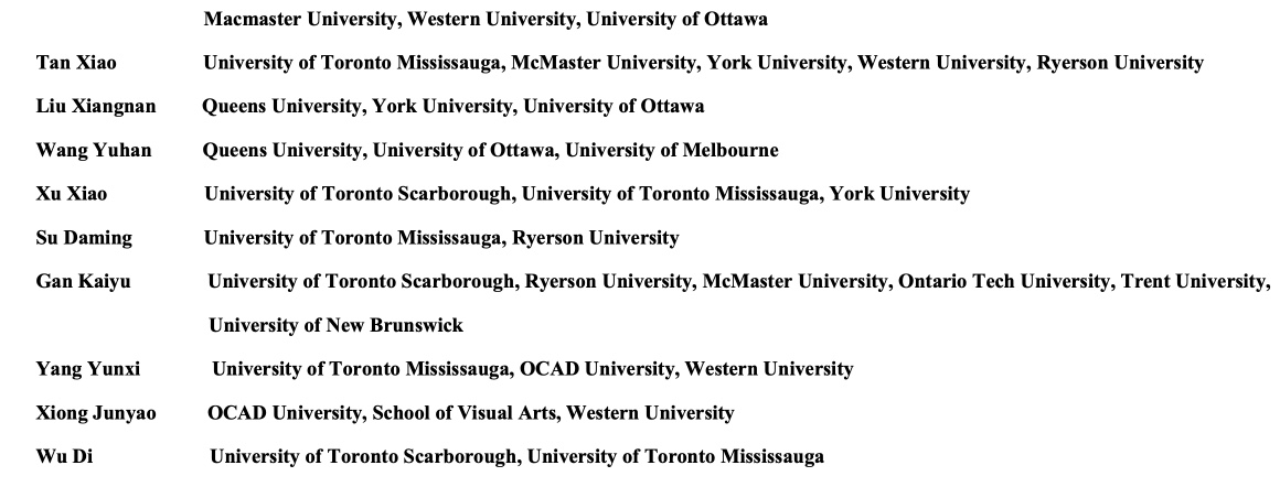 2022 university offer list — page 5