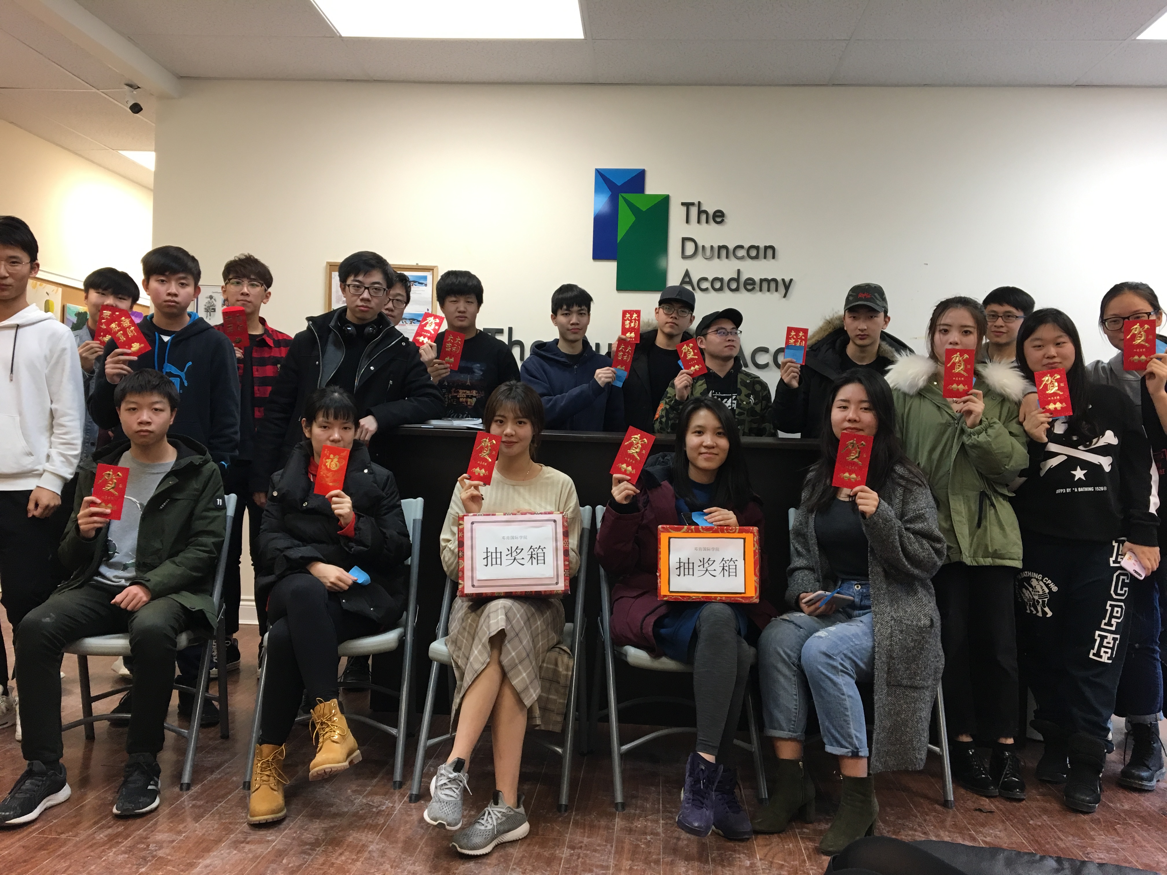Lunar New Year Celebration — photo 10